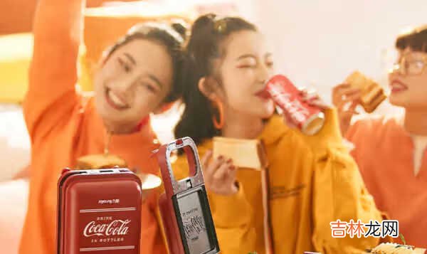 九阳可口可乐联名空气炸锅怎么样_九阳可口可乐联名的锅怎么样