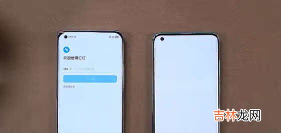 小米10和小米11哪个值得买_小米10和小米11参数对比