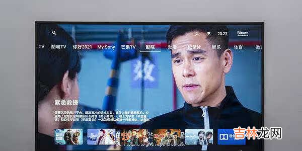 索尼x80j值得买吗_索尼x80j评测