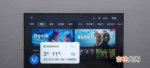 索尼x80j值得买吗_索尼x80j评测