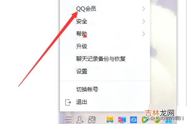 qq如何克隆好友（qq克隆好友需要对方同意吗)