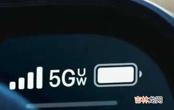 iphone12开启5g续航锐减_苹果回应iphone12开5g续航锐减