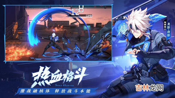 登录多次失败解决方法