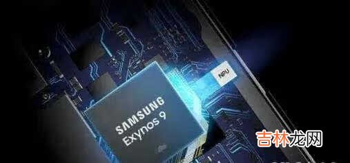 三星Exynos2200最新消息_三星Exynos2200结构曝光