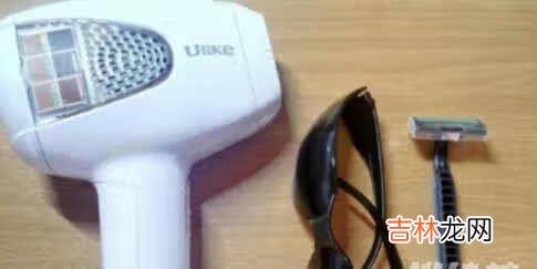 ulike脱毛仪副作用是什么_ulike脱毛仪副作用详情