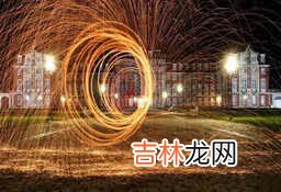 幼儿教师应具备哪些能力 幼儿教师具备七个能力