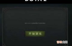 CSGO由steam进入国服的方法 国服csgo怎么用steam启动