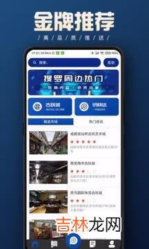 米游币怎么快速获得(米游币可以充值么)