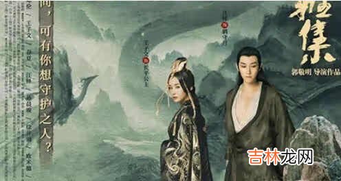 晴雅集讲的什么故事_晴雅集讲的什么内容