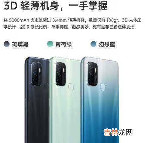 oppoa32拍照怎么样_oppoa32拍照测评