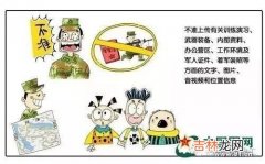 微信怎么使用（微信2022年还能使用吗)