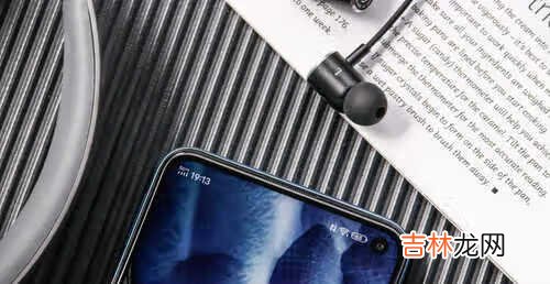 iqooneo3配置参数_iqooneo3配置参数表