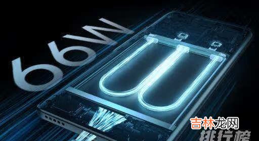 荣耀Play5活力版和荣耀50se怎么选_参数对比