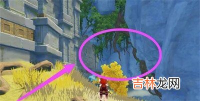 原神下载原神2.7寻找天遒谷的遗迹空洞位置介绍免费下载