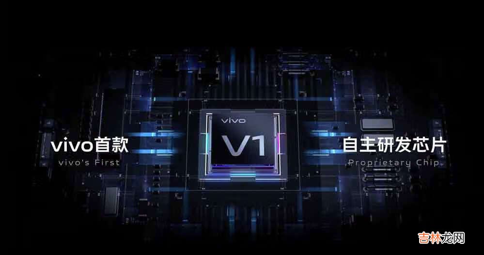 vivos12pro和vivox70pro推荐买那个-vivos12和x70对比