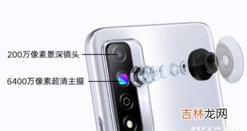 荣耀play5tpro和荣耀play5t活力版哪个好?区别对比