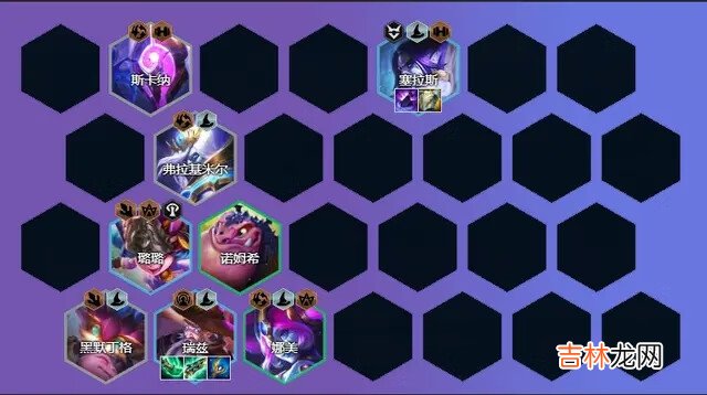 金铲铲之战s7驯龙体系变阵运营玩法怎么玩