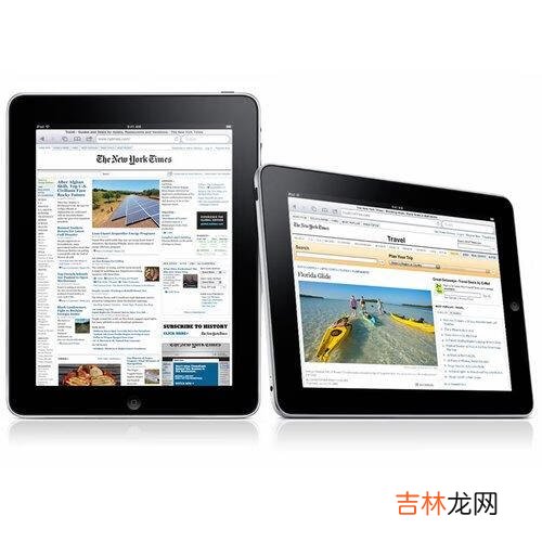 ipad5怎么越狱（ipad5越狱解屏幕锁)