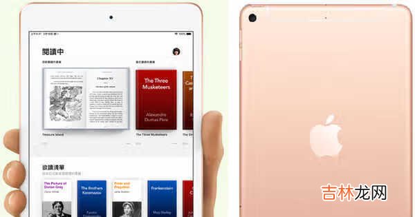 ipadmini6价格预测_ipadmini6大概多少钱