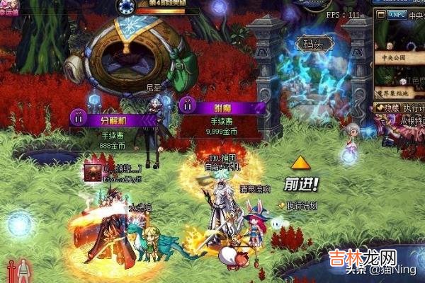 dnf附魔系统怎么用（dnf2022平民附魔推荐)