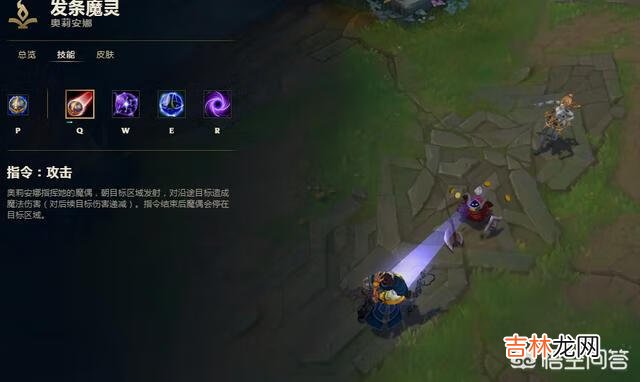 LOL中,怎么玩好劫这名英雄(lol永远打不过劫的英雄)