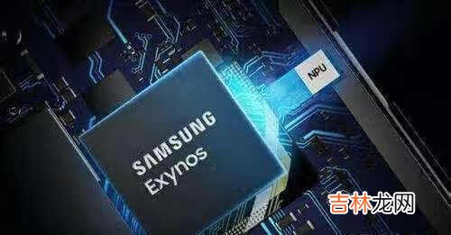 三星exynos1080处理器怎么样_三星exynos1080处理器跑分