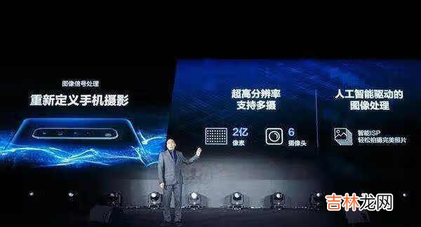 三星exynos1080处理器怎么样_三星exynos1080处理器跑分