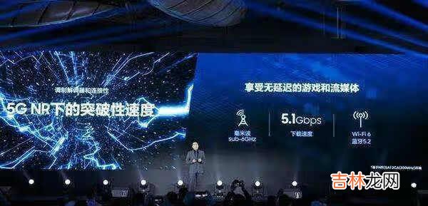 三星exynos1080处理器怎么样_三星exynos1080处理器跑分