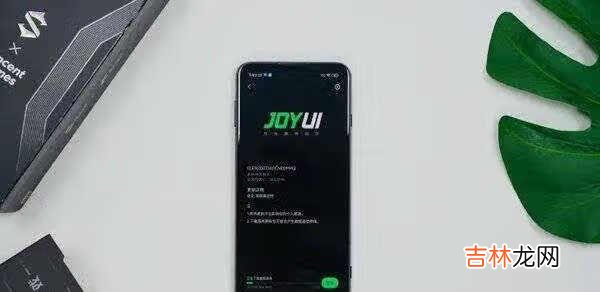黑鲨4最新消息_黑鲨4发布时间
