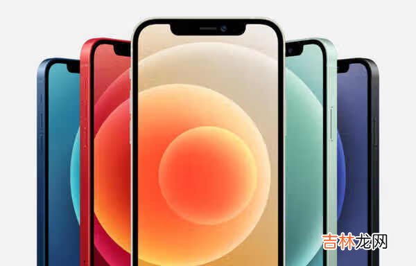 iphone12的优点和缺点_iphone12有哪些优缺点