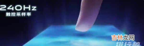 vivox60防水吗_vivox60防水等级