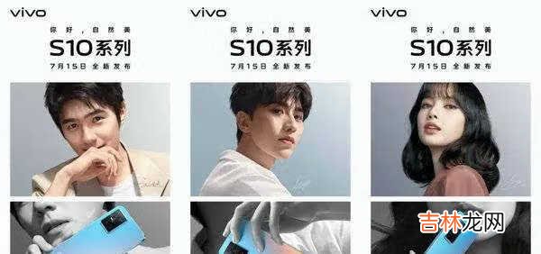 vivos10游戏性能怎么样_vivos10游戏性能评测