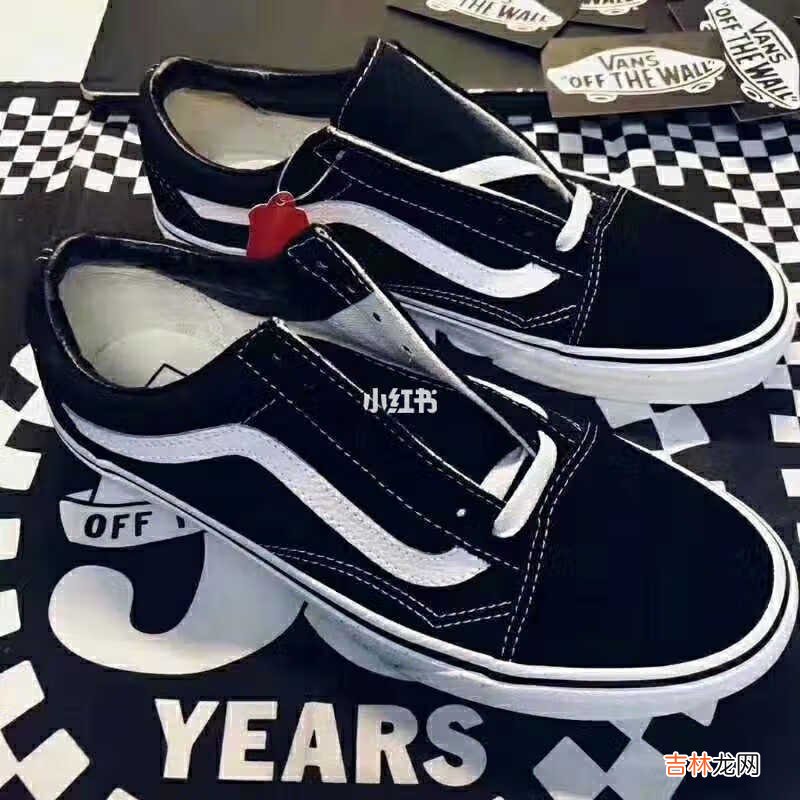 今天给大家分享一下Vans经典款 Vans 最为经典的鞋款莫过于 old skool