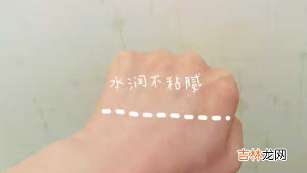欧蕙源生至臻肌活精华液使用顺序_欧蕙源生至臻肌活精华液使用方法