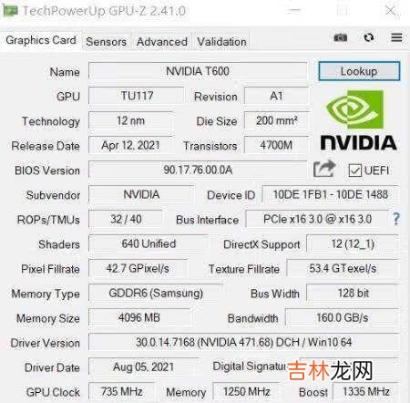 T600显卡和GTX1650哪个好_ T600显卡和GTX1650性能比较