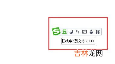 电脑怎么打繁体字输入法(怎么设置繁体字输入法)