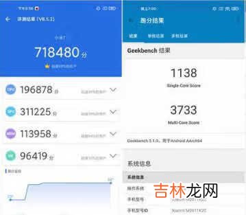 小米11拆解评测_小米11拆机评测