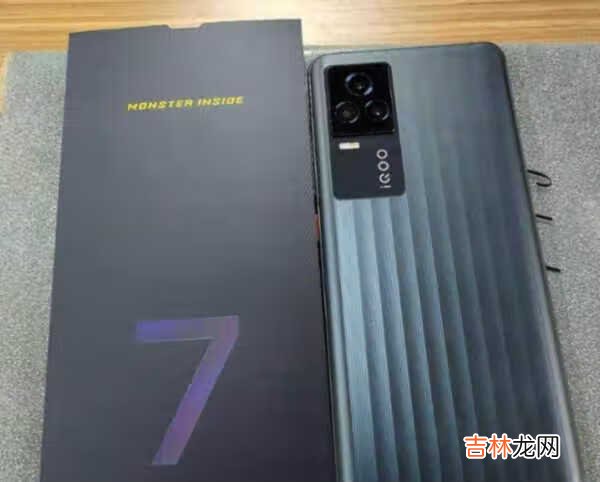 opporeno5pro+和iqoo7哪个好_opporeno5pro+和iqoo7参数对比