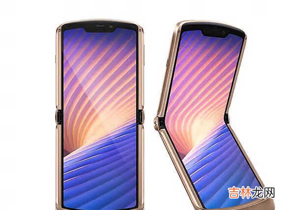 天选金motorolarazr折叠屏怎么样_天选金摩托罗拉razr5g测评