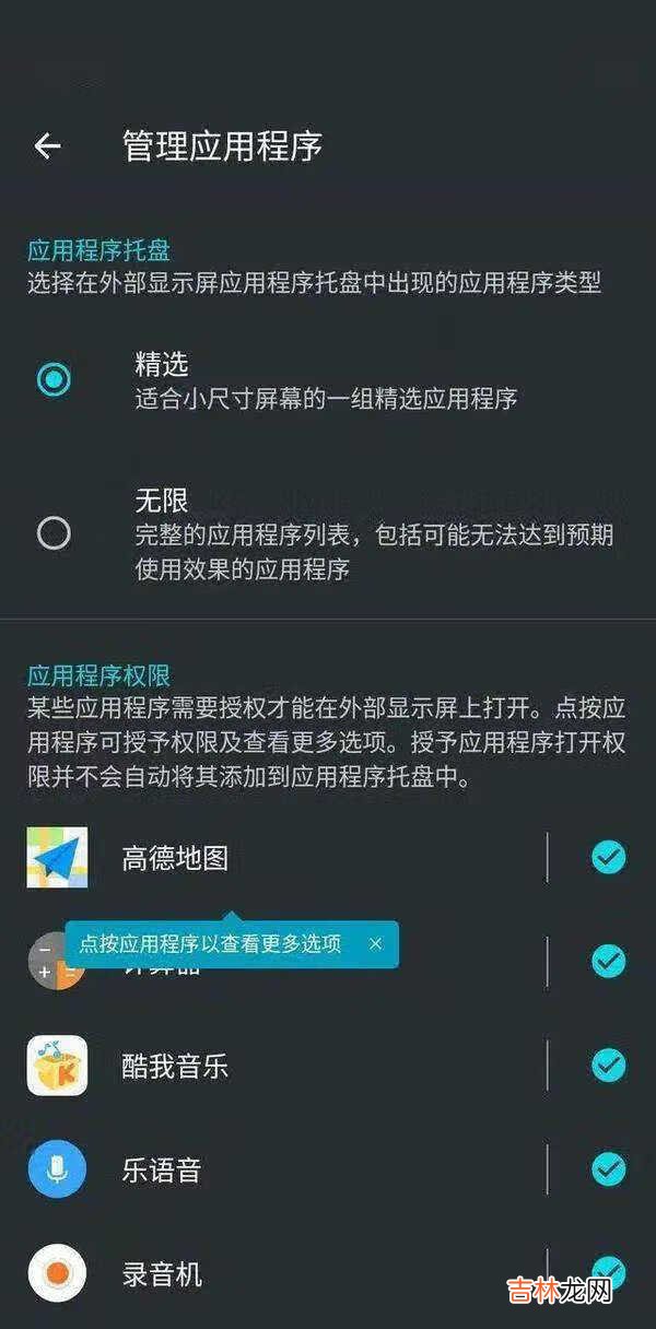 天选金motorolarazr折叠屏怎么样_天选金摩托罗拉razr5g测评