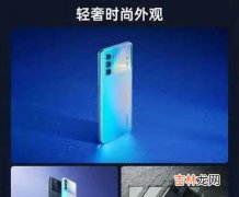 OPPO K9 Pro发布时间_OPPO K9 Pro最新消息