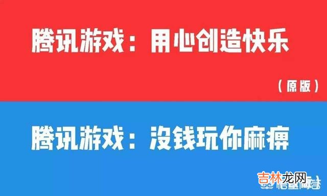 网友热议LOL百分百成功举报方法,只需要加上“我是心悦3”即可,你怎么看