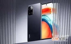 红米note10pro 千万不要买_红米note10pro骂声一片