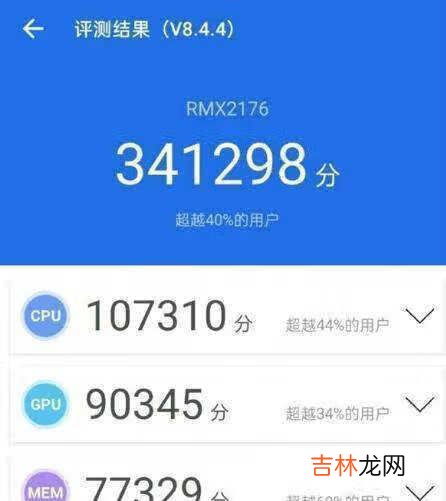 天玑800u是哪个公司的_天玑800u属于哪个公司