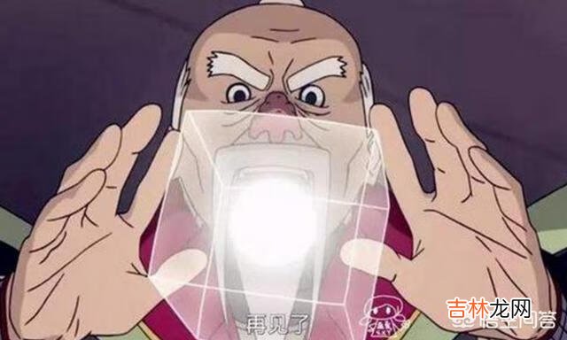 火影里面土影的尘遁·原界剥离之术是否杀的死飞段
