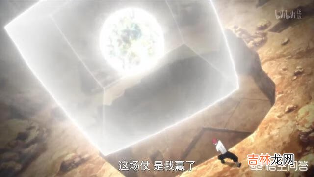 火影里面土影的尘遁·原界剥离之术是否杀的死飞段