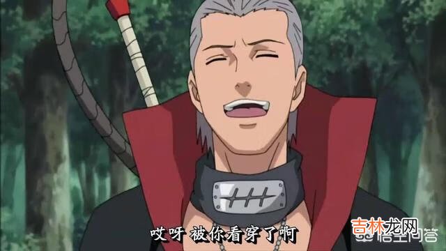 火影里面土影的尘遁·原界剥离之术是否杀的死飞段
