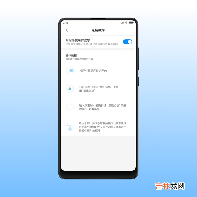 怎么给手机充话费（手机交话费)