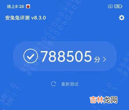 黑鲨4和iqoo7参数对比_黑鲨4和iqoo7参数区别