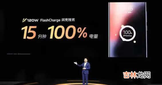 黑鲨4和iqoo7参数对比_黑鲨4和iqoo7参数区别